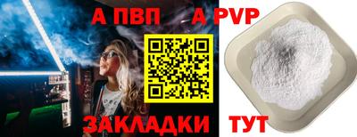 MDMA Premium VHQ Кунгур