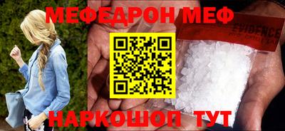 MDMA Premium VHQ Кунгур