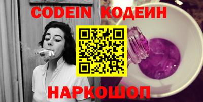 кокаин VHQ Кумертау