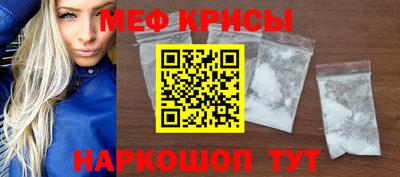 кокаин VHQ Кумертау