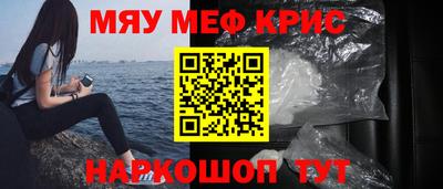 MDMA Premium VHQ Кунгур