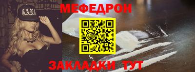 MDMA Premium VHQ Кунгур
