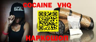 PSILOCYBIN Кулебаки