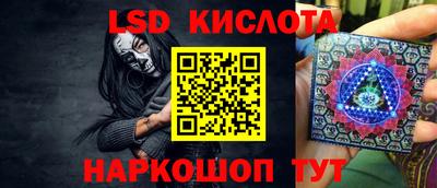 кокаин VHQ Кумертау