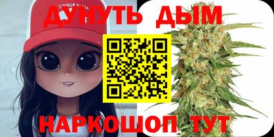 кокаин VHQ Кумертау