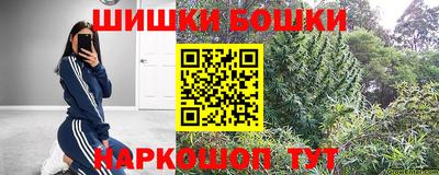 кокаин VHQ Кумертау