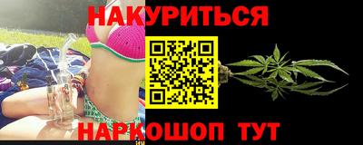 PSILOCYBIN Кулебаки
