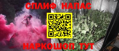 MDMA Premium VHQ Кунгур