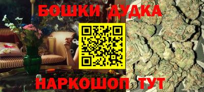 PSILOCYBIN Кулебаки