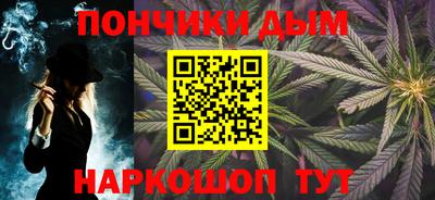 MDMA Premium VHQ Кунгур
