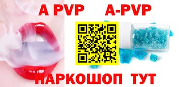 MDMA Premium VHQ Кунгур