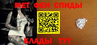 кокаин VHQ Кумертау