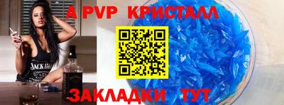 MDMA Premium VHQ Кунгур