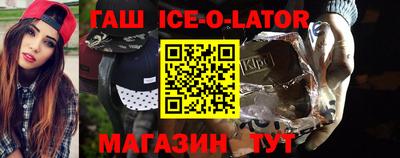 кокаин VHQ Кумертау