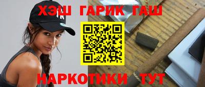 PSILOCYBIN Кулебаки