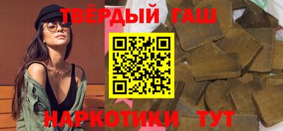 MDMA Premium VHQ Кунгур