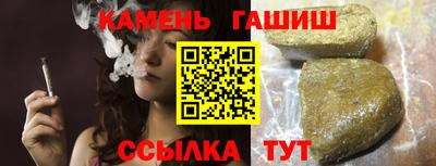 spice Краснодар
