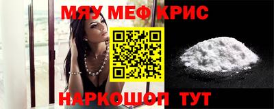 MDMA Premium VHQ Кунгур