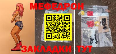 MDMA Premium VHQ Кунгур
