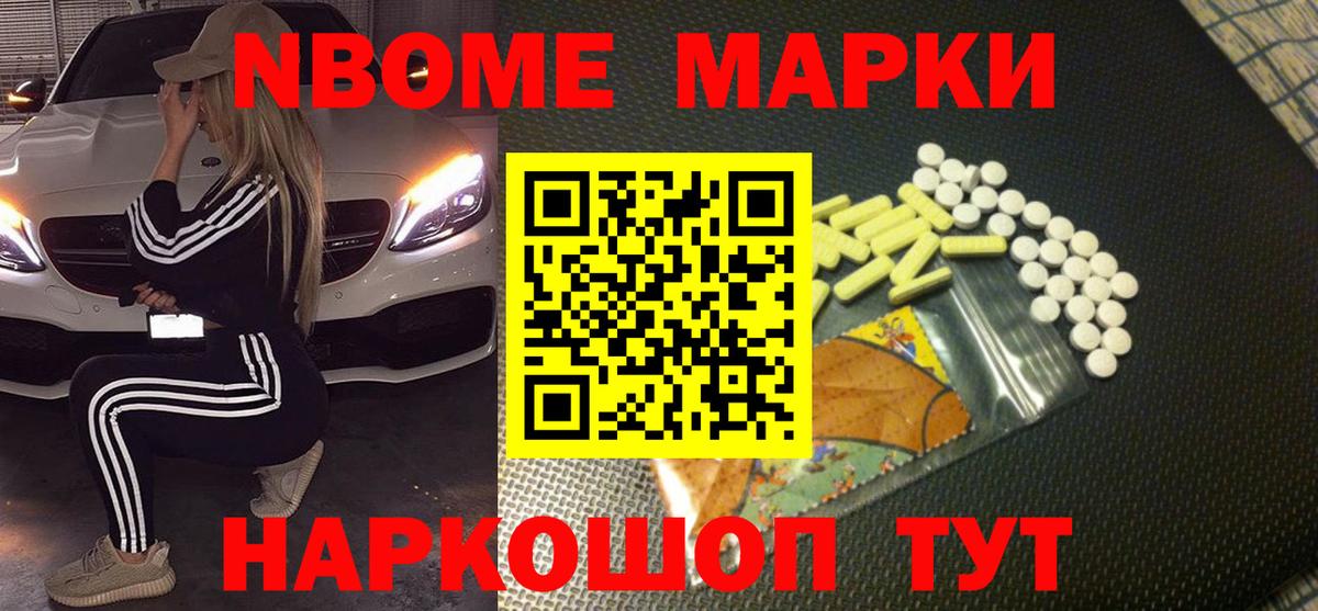 LSD-25 экстази кислота  Вход с VPN  LSD-25 экстази  Котельники 